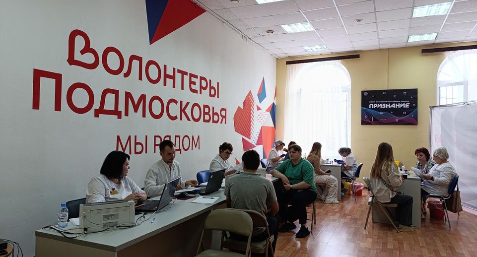 Электростальцы сдали более 56 литров крови на выездной донорской акции