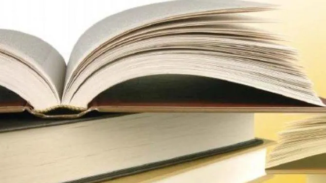 В Королеве в четверг презентуют книгу о спецтюрьме при НКВД в Болшеве