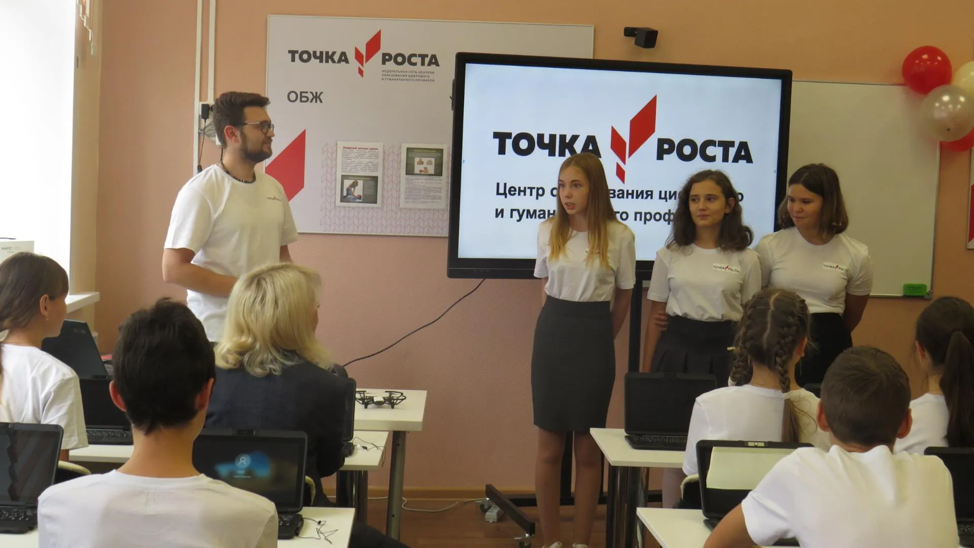 Образовательный центр «Точка роста» открыли на базе школы №22 в Люберцах