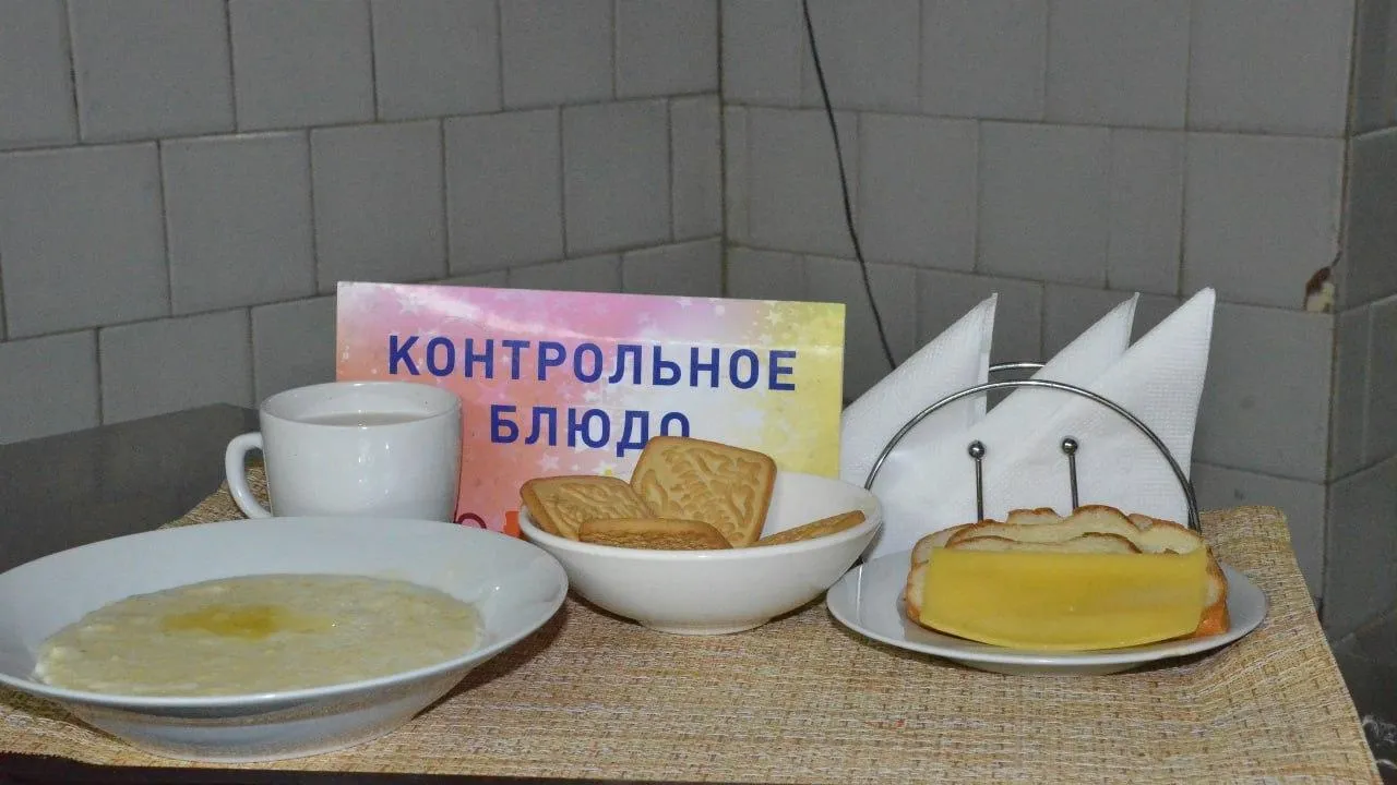 В Балашихе проверили организацию горячего питания для школьников