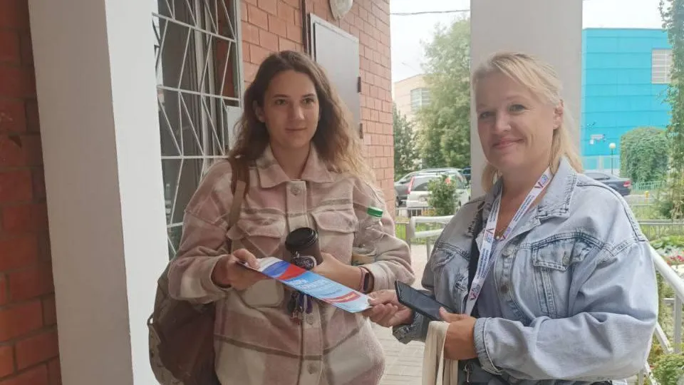 Второй этап адресного информирования о выборах губернатора продолжается в Подмосковье
