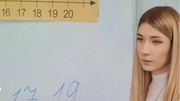 Педагог из Люберец стала победителем регионального этапа конкурса «Учитель здоровья РФ»