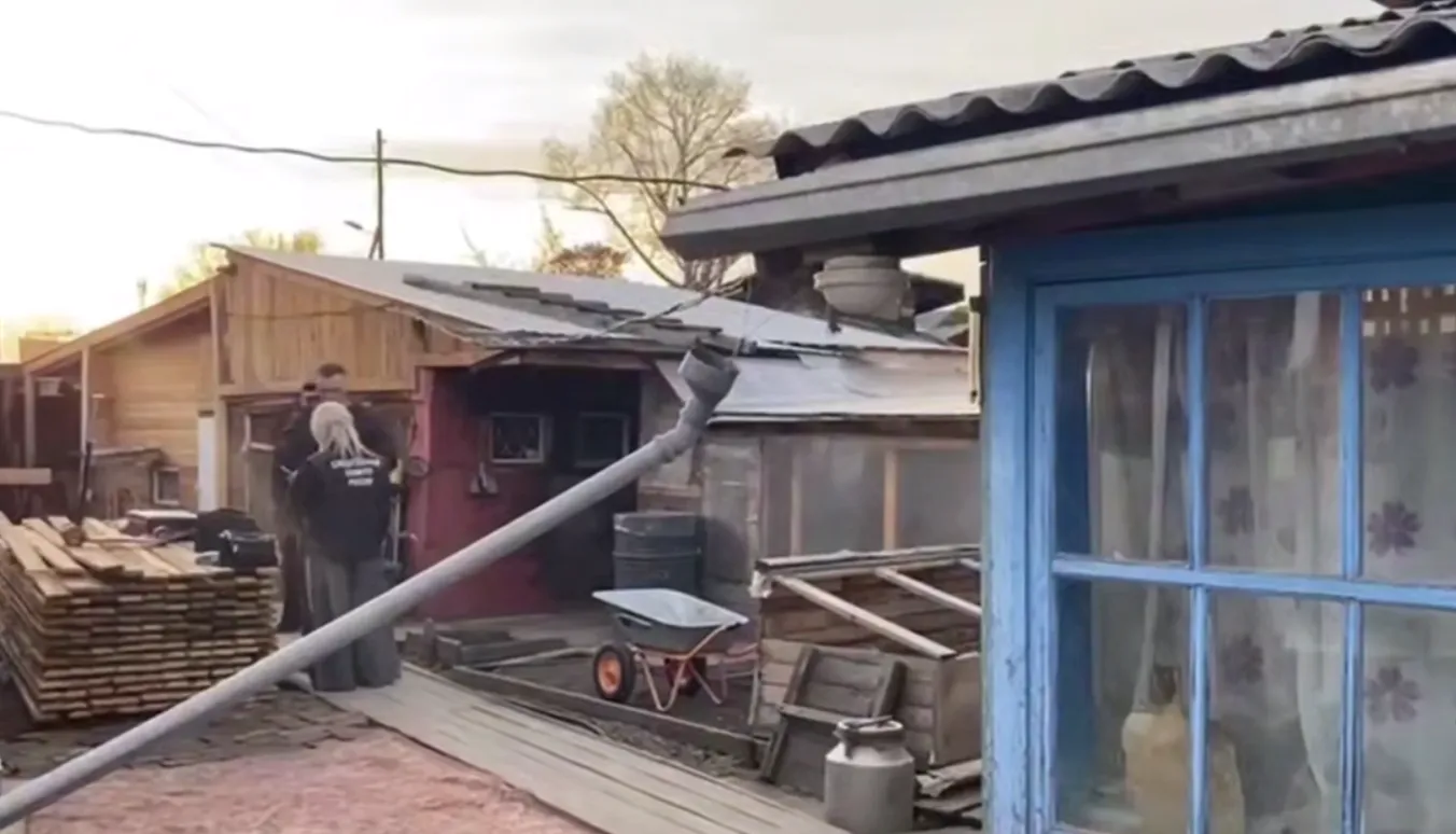 Прокуратура Красноярского края