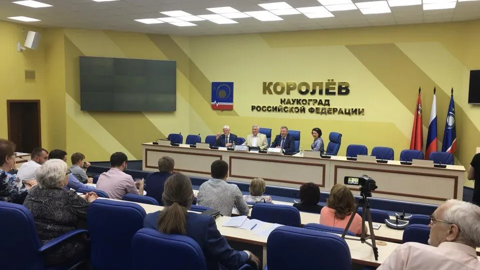 В Королеве выбрали председателя нового состава общественной палаты города