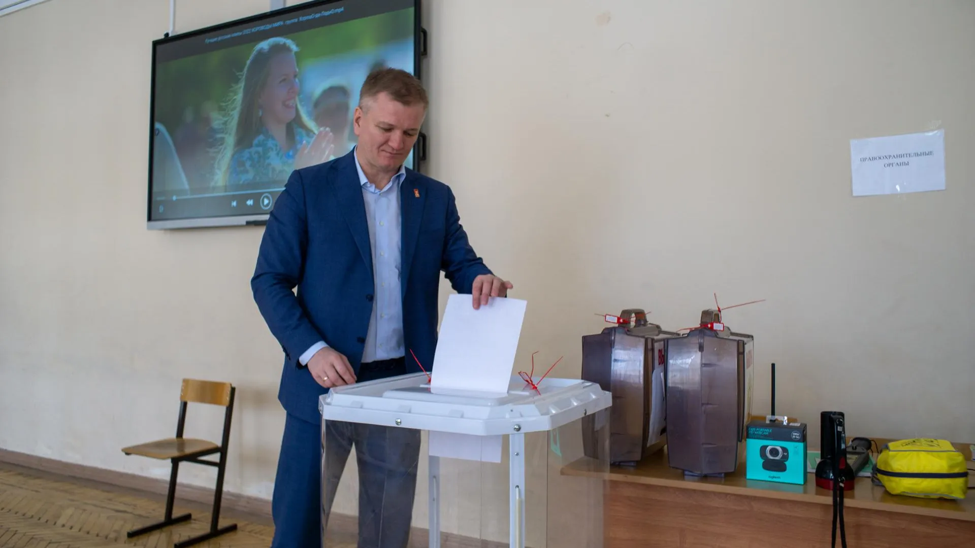 Депутат Мособлдумы Дмитрий Дениско проголосовал на выборах в Люберцах