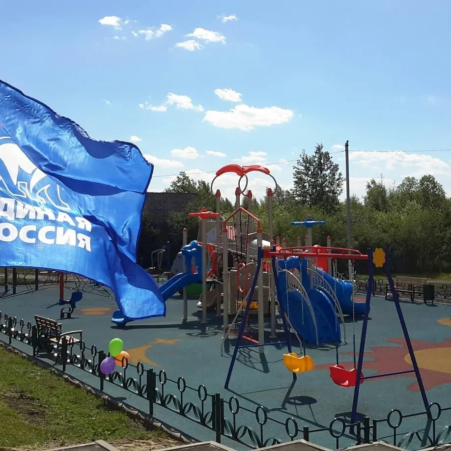 пресс-служба администрации Электрогорска