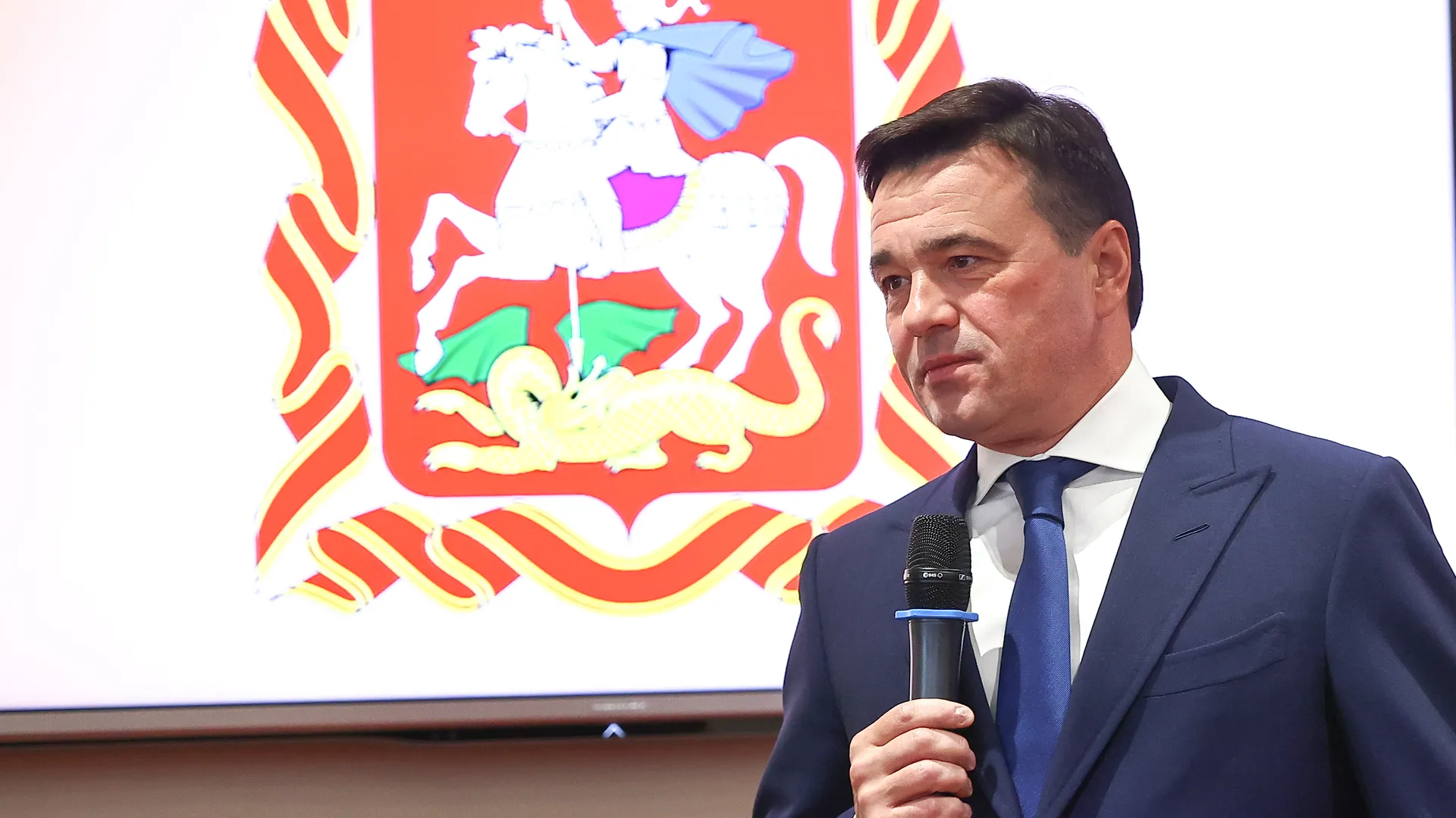 Воробьев внес в Мособлдуму проект бюджета Подмосковья на 2026-2028 годы