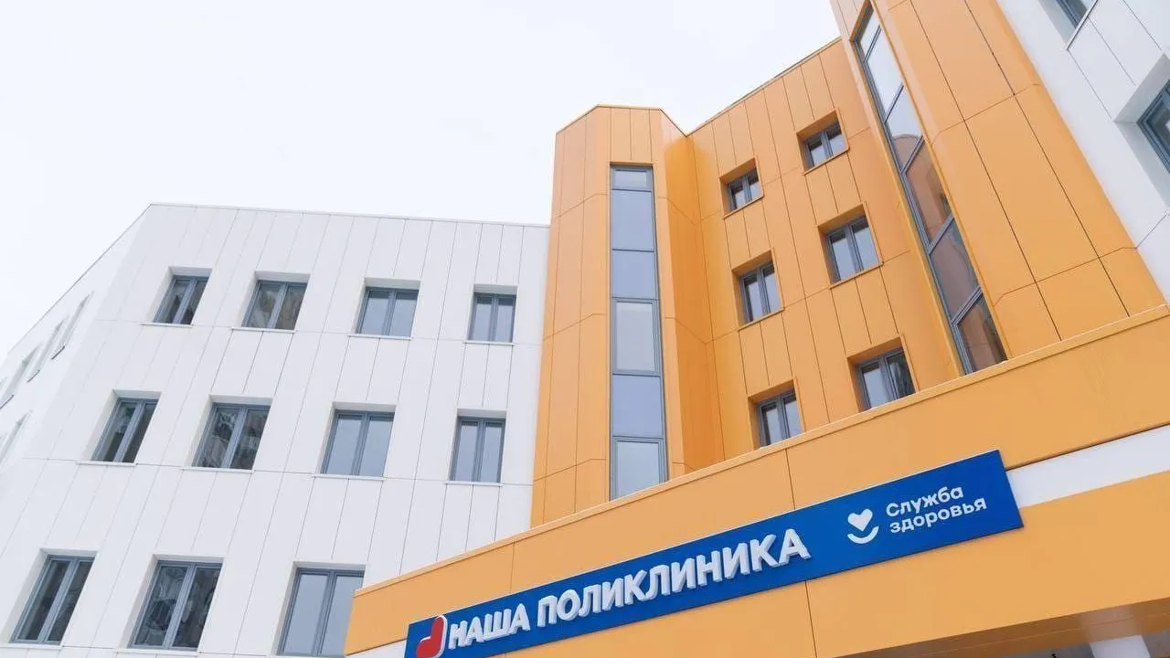 Сотрудники больницы Домодедова проведут ознакомительную экскурсию по новой поликлинике