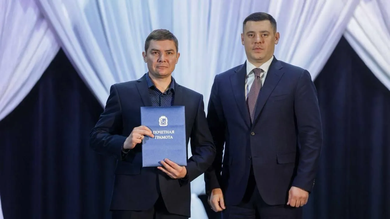 Григорий Артамонов вручил награды работникам ЖКХ и бытового обслуживания Подольска