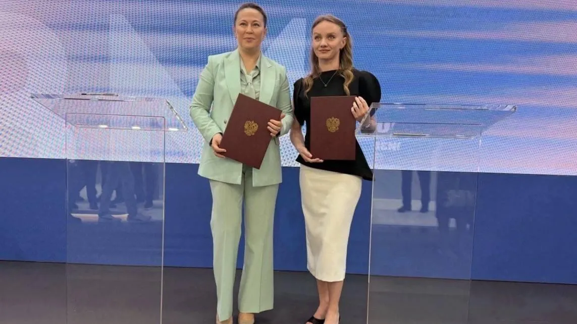 Подмосковье на «ИННОПРОМ» подписало соглашение о развитии робототехники