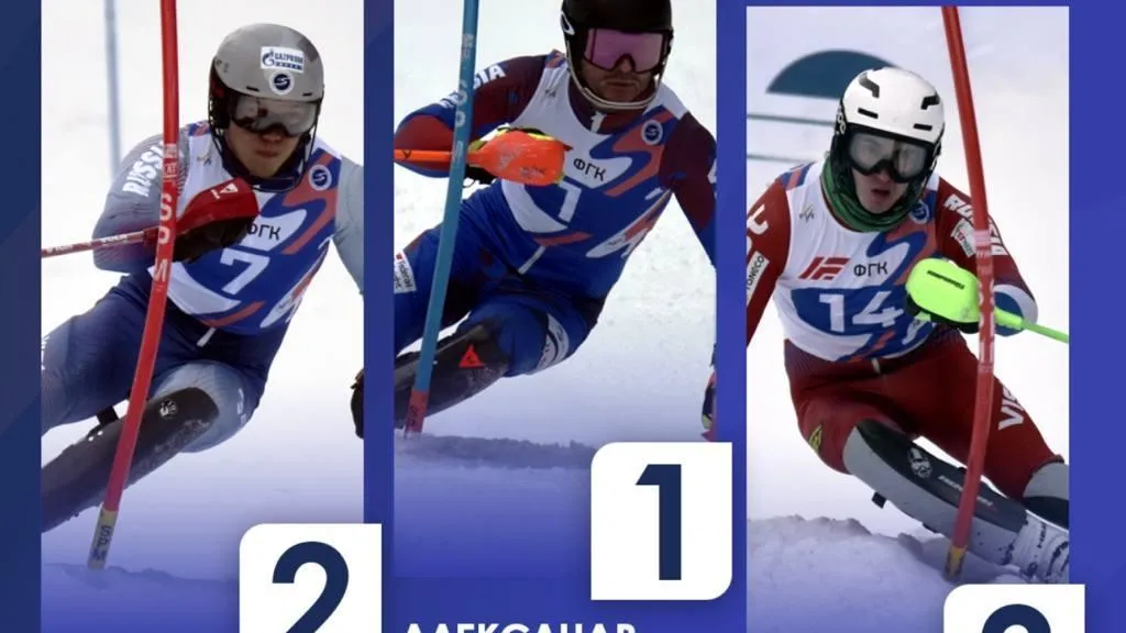 Горнолыжники из Подмосковья выиграли золото и бронзу на этапе Кубка России