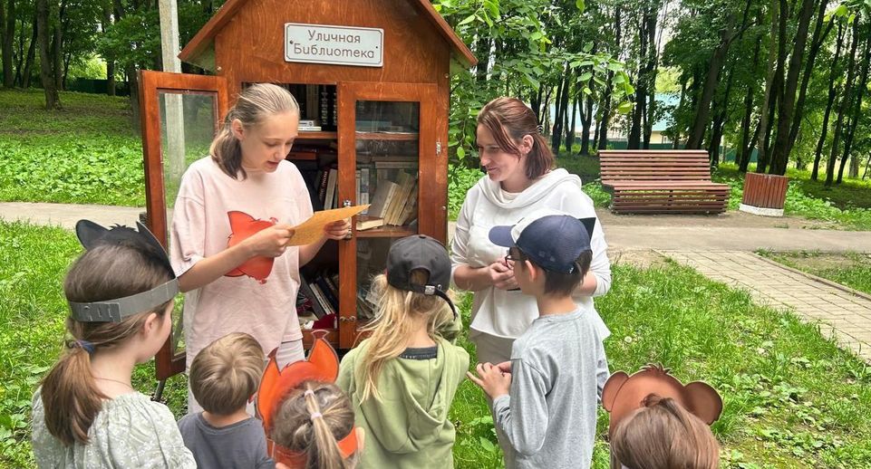 Новые активности появились в щелковском парке «Детский городок»