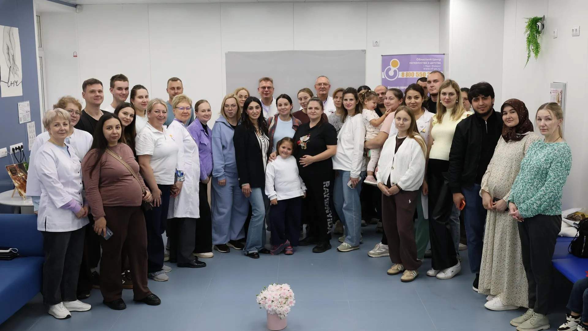 Перинатальный центр проведет праздник в Дедовске Подмосковья 1 октября