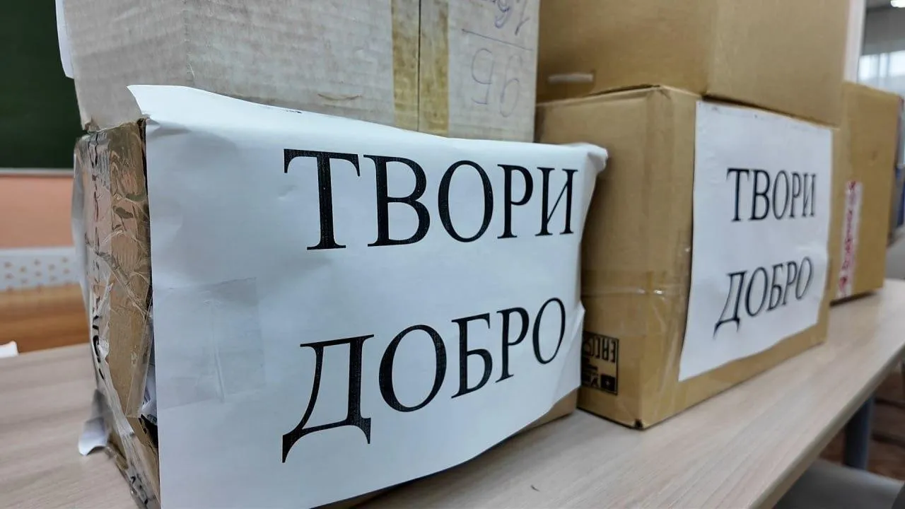 Более 500 кг макулатуры собрали учащиеся Клина в рамках акции «В единстве за Победу»