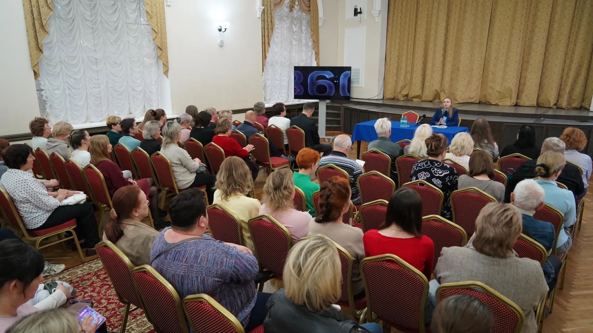 Жителям Воскресенска рассказали о дистанционном мошенничестве