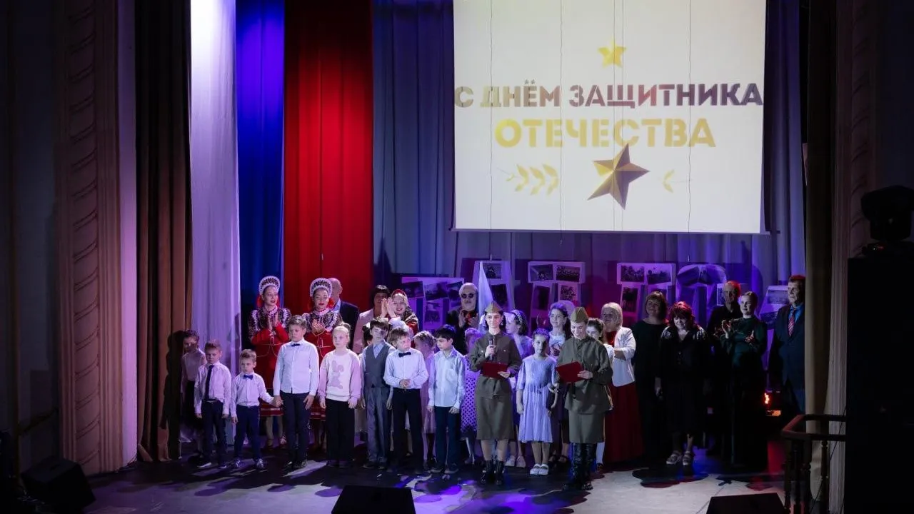 В Талдомском округе отметили День защитника Отечества концертом