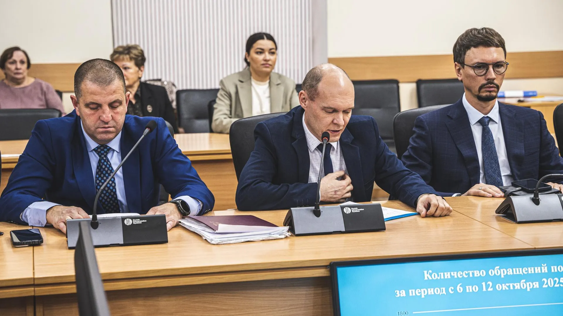 Еженедельное совещание прошло к Домодедове