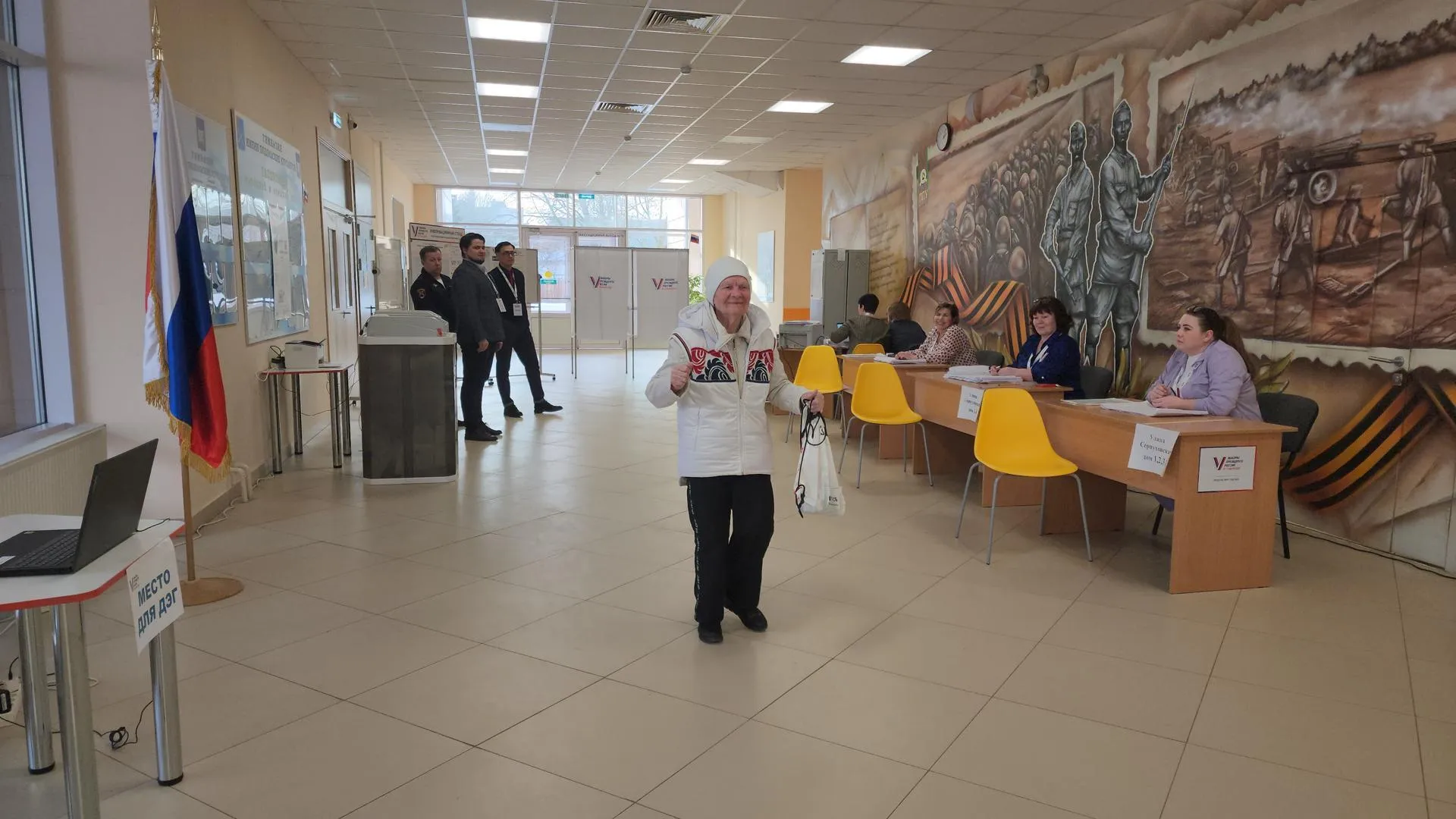 90‑летняя бегунья в Подольске проголосовала на выборах Президента РФ