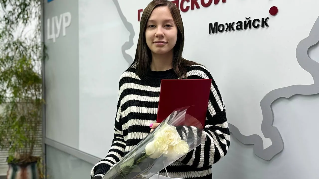 В Можайском округе выдали 19-й сертификат на приобретение собственного жилья