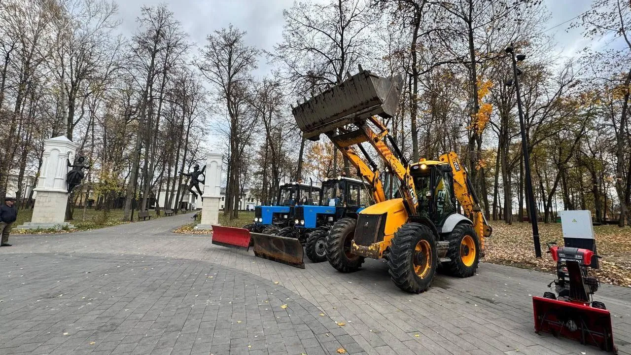 Парки Серпухова готовы к зимнему сезону