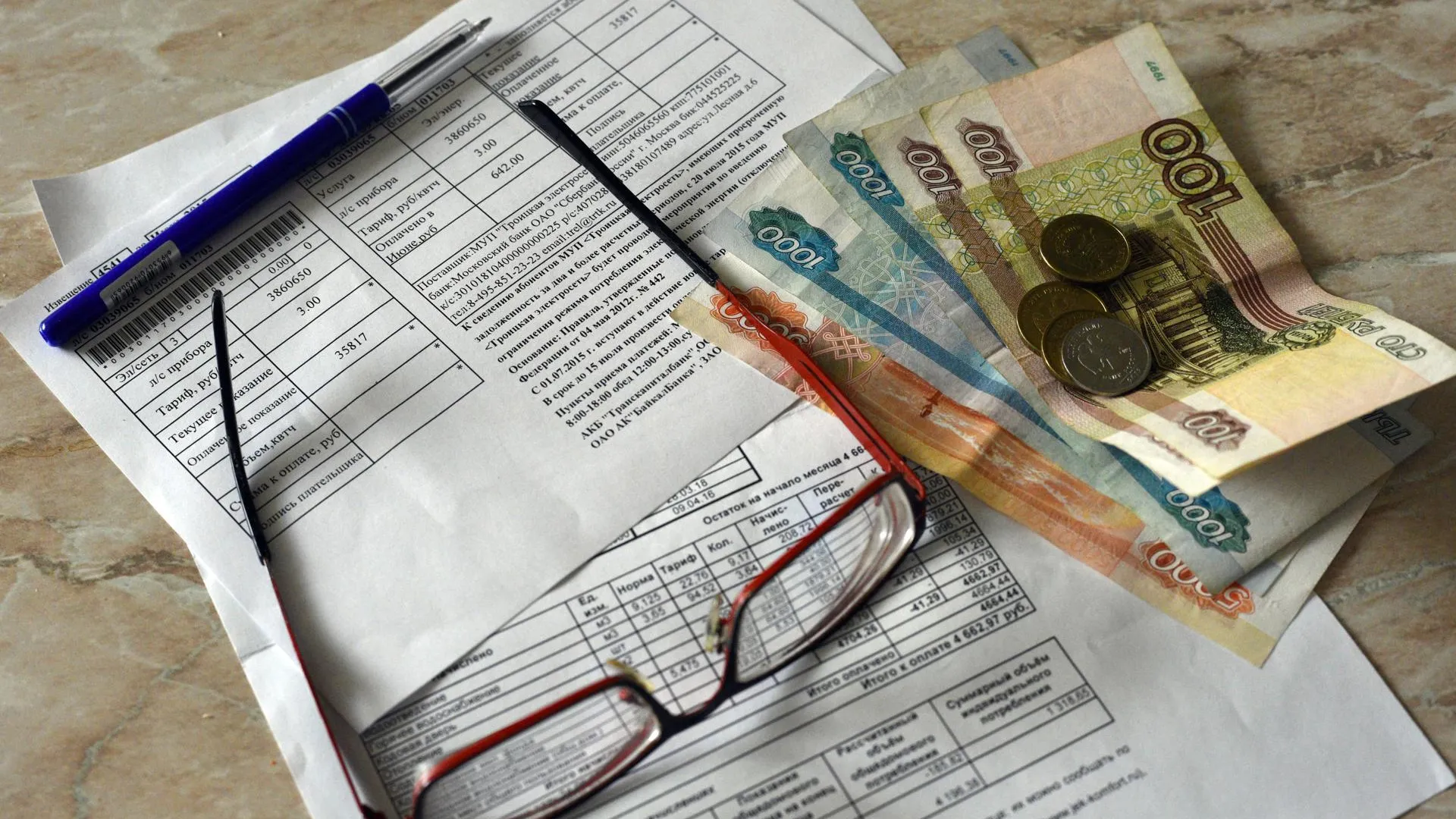 В Подмосковье упростили оформление компенсации за коммунальные услуги