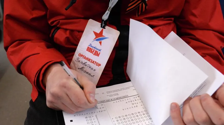 «Диктант Победы» – 2025: когда проходит и как могут принять участие жители в Москвы и Подмосковья