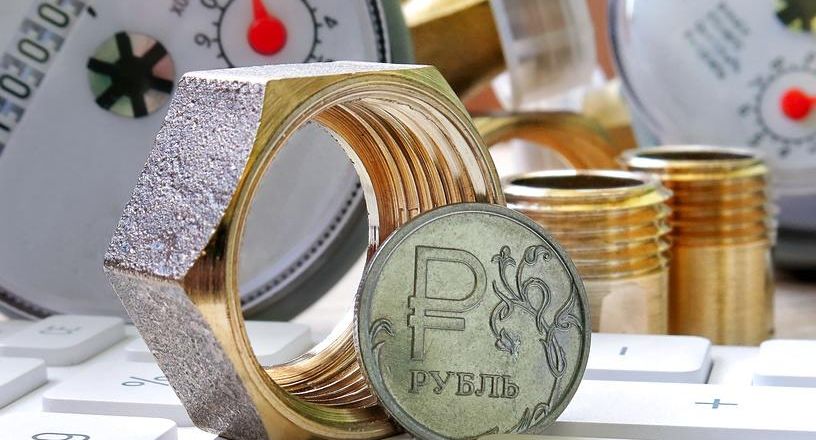 Рост тарифов ЖКХ, увеличение соцвыплат и цифровой рубль: что изменится в законах с 1 июля 2025 года