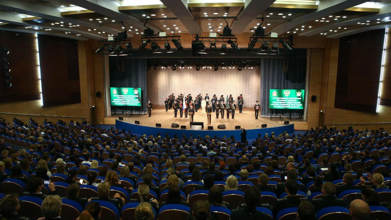 В Подмосковье судебных приставов наградили за высокие показатели в работе
