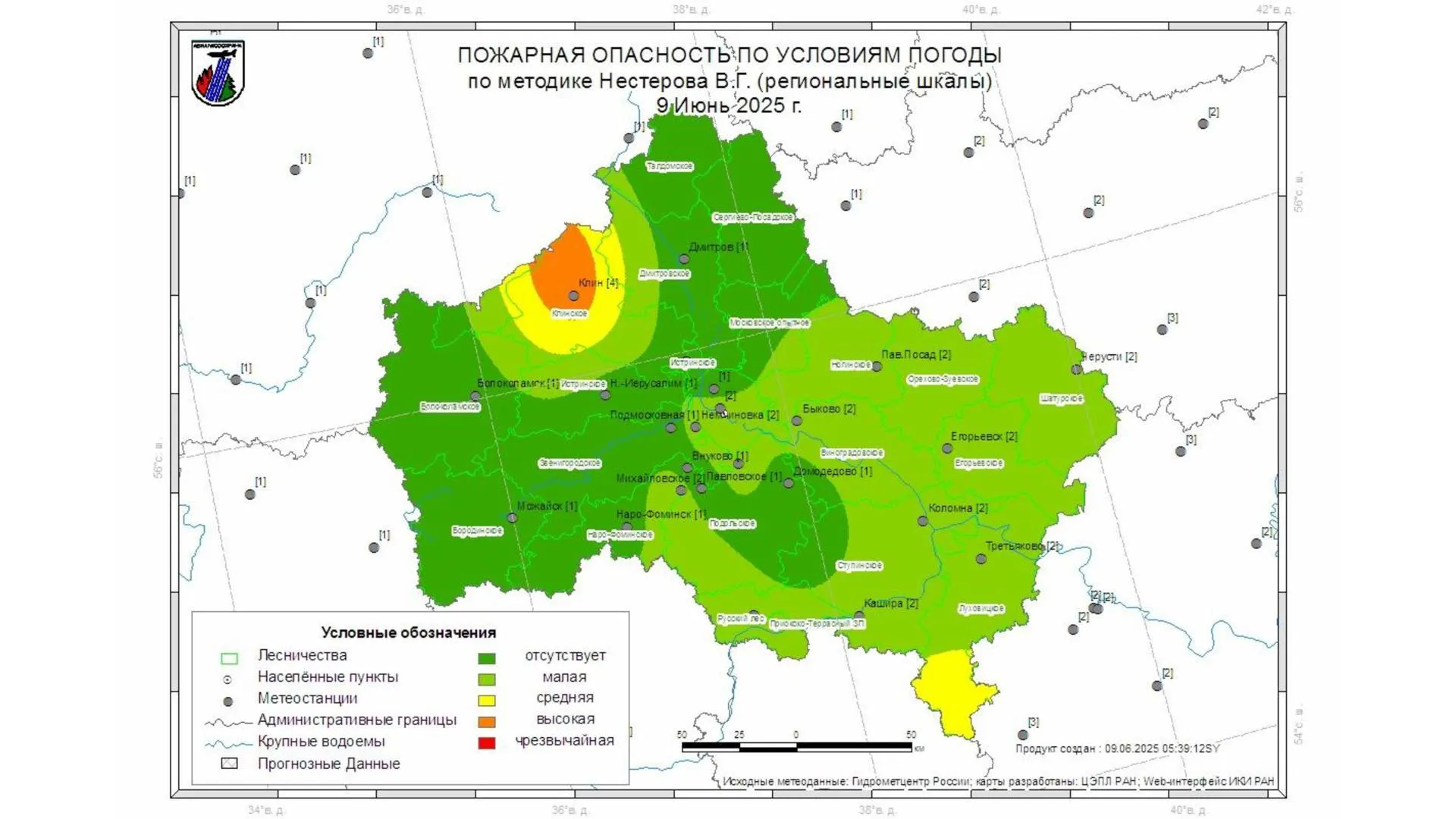 В понедельник на большей части Подмосковья ожидается I класс пожарной опасности