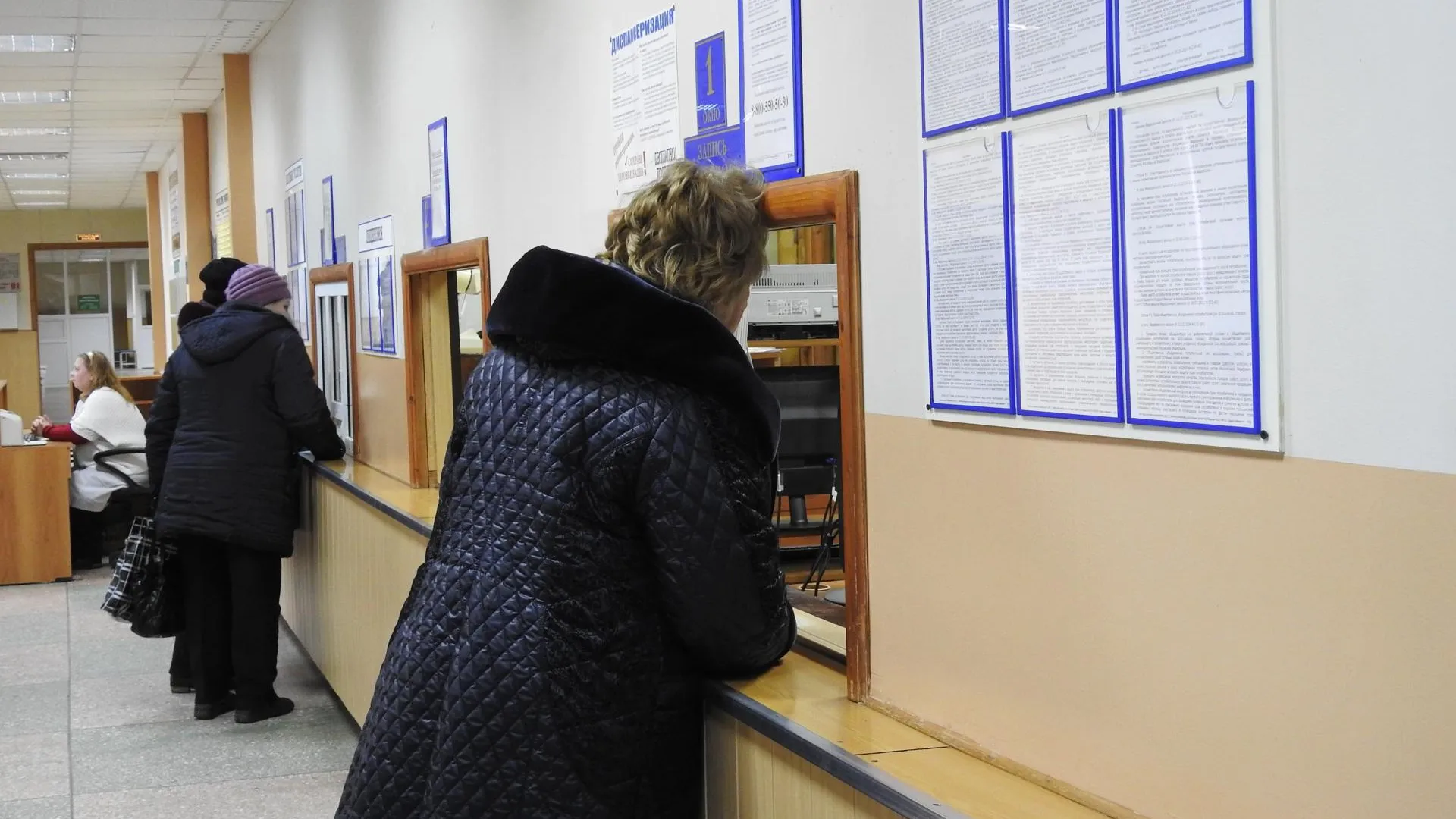 Режим работы поликлиник Подольска изменится с 24 января