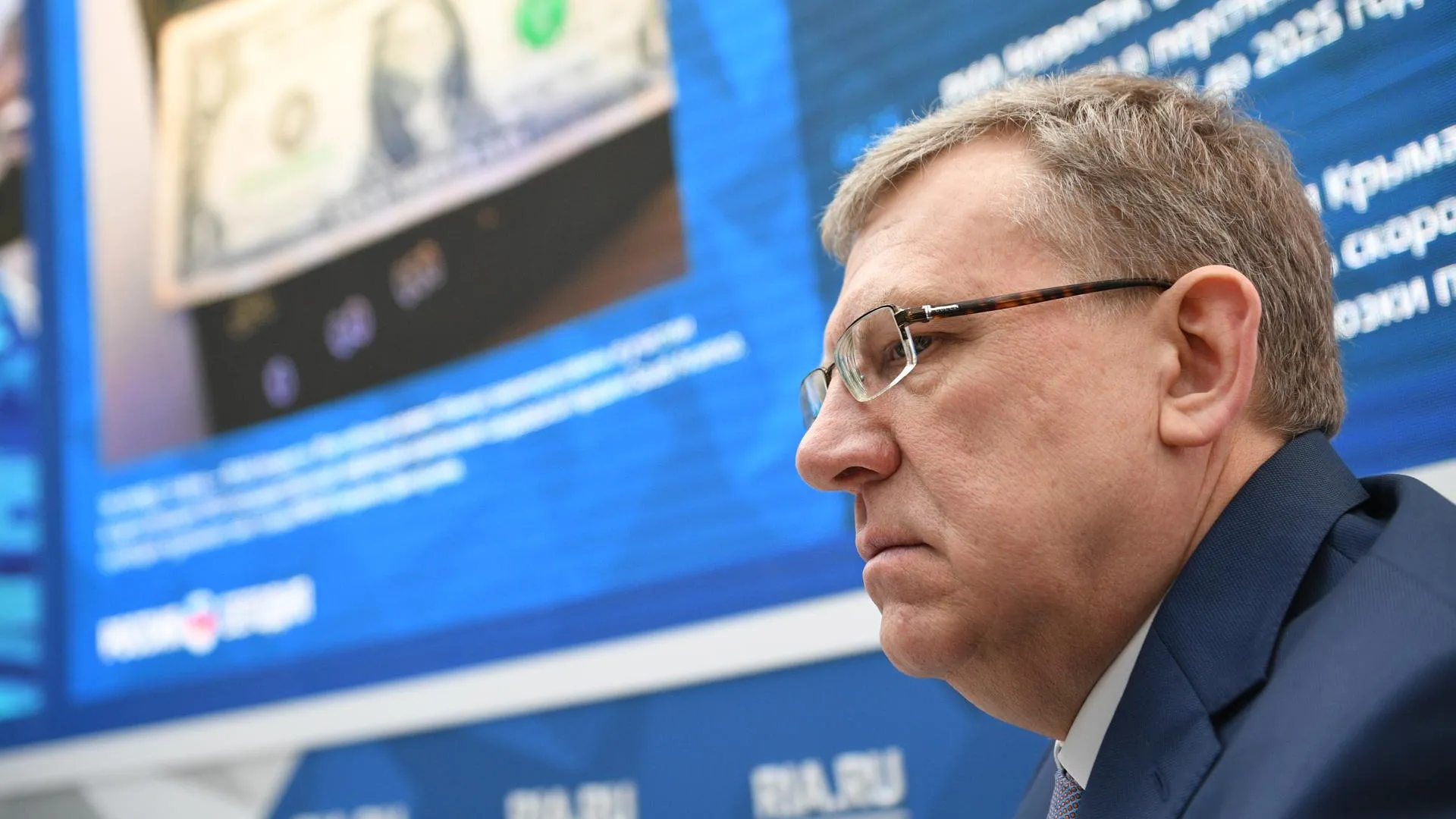Эксперт: потенциальные инвесторы «Яндекса» хотят оставить Кудрину 1,5% акций