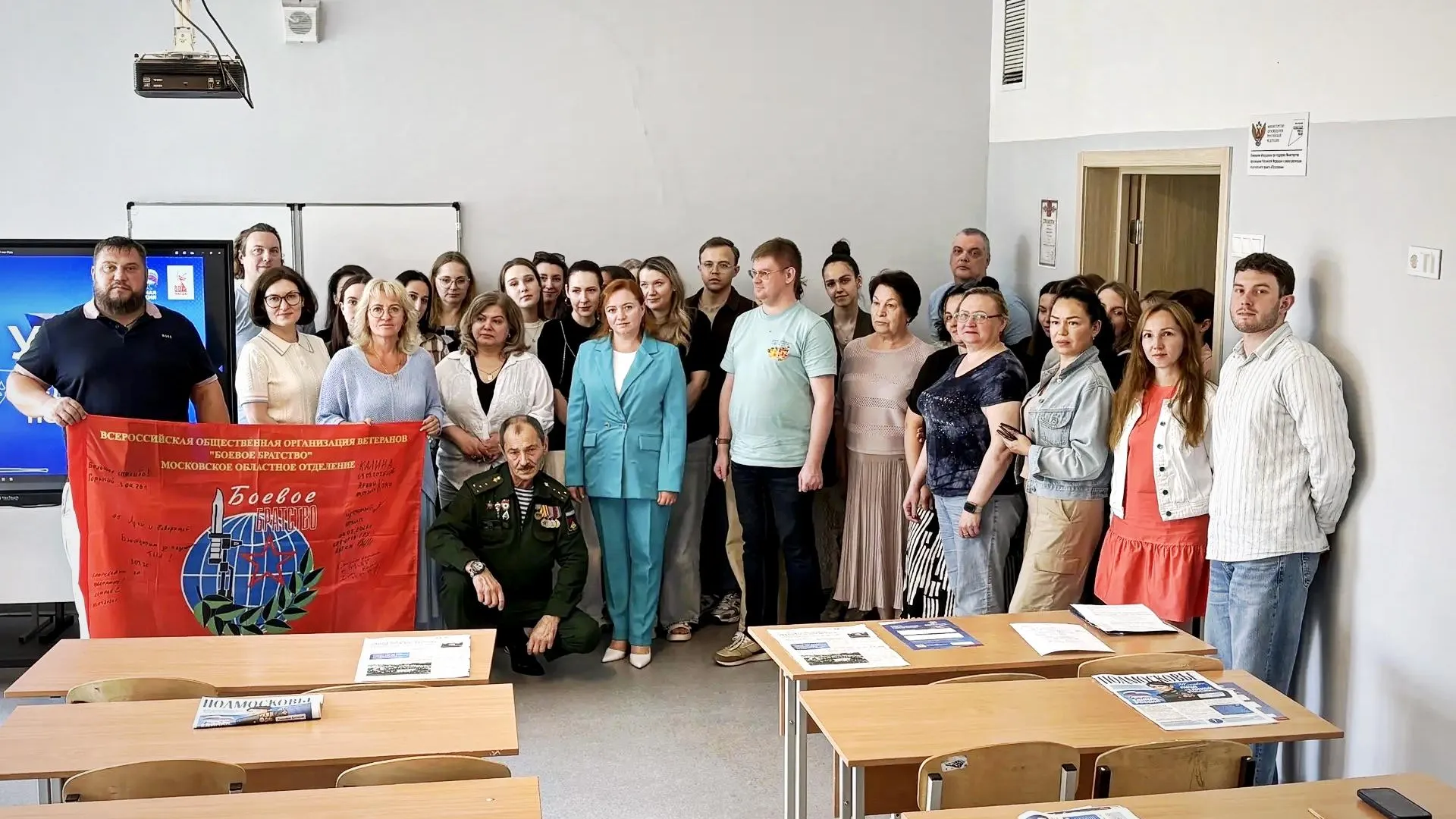 В Химках провели лекцию о начале операции «Багратион»