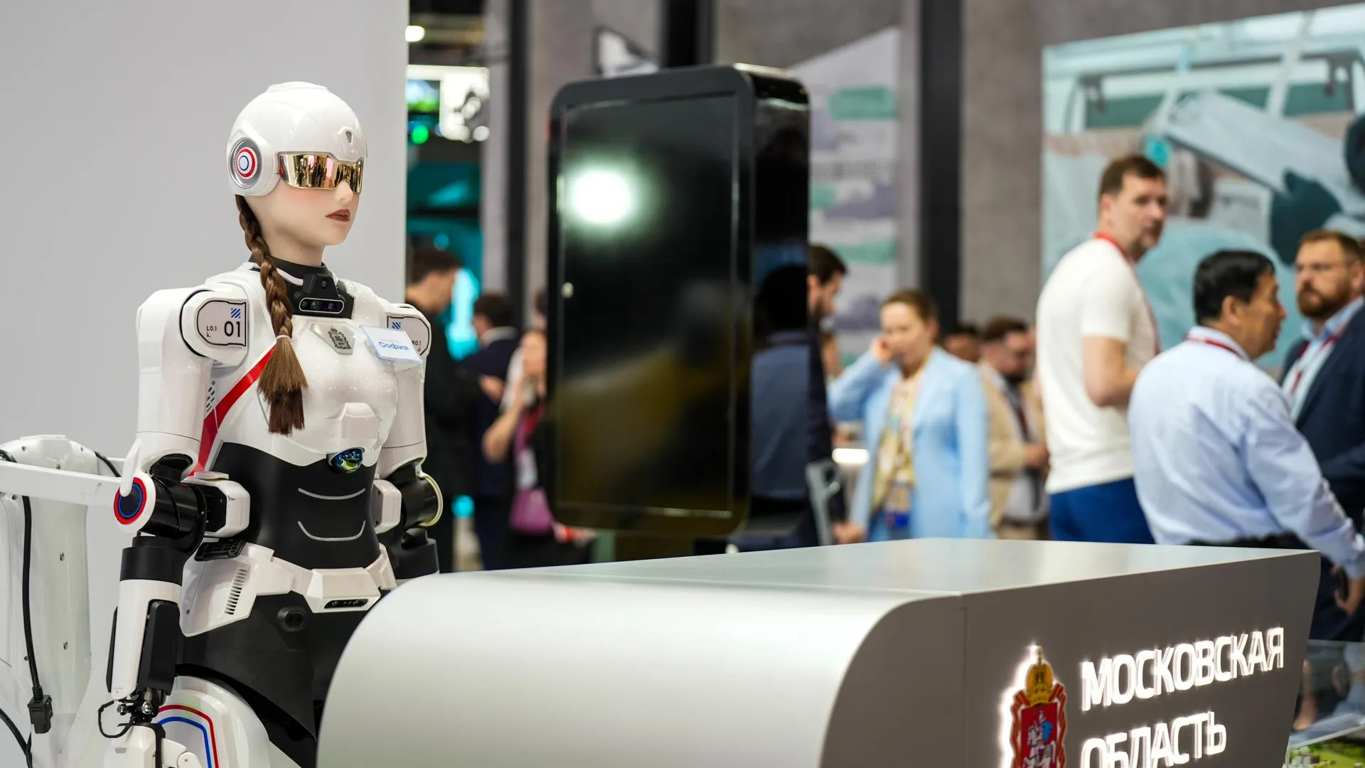 Робот-помощник София начнет работать в подмосковном Мининвесте