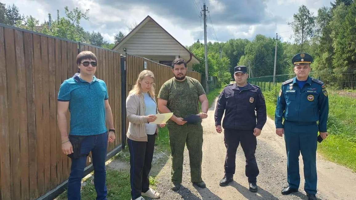 В Рузском округе прошли рейды по пожарной безопасности в лесах