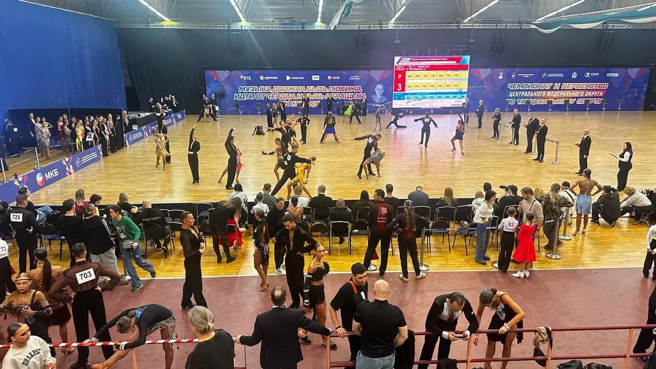 В Подмосковье завершились чемпионат и первенство ЦФО по танцам