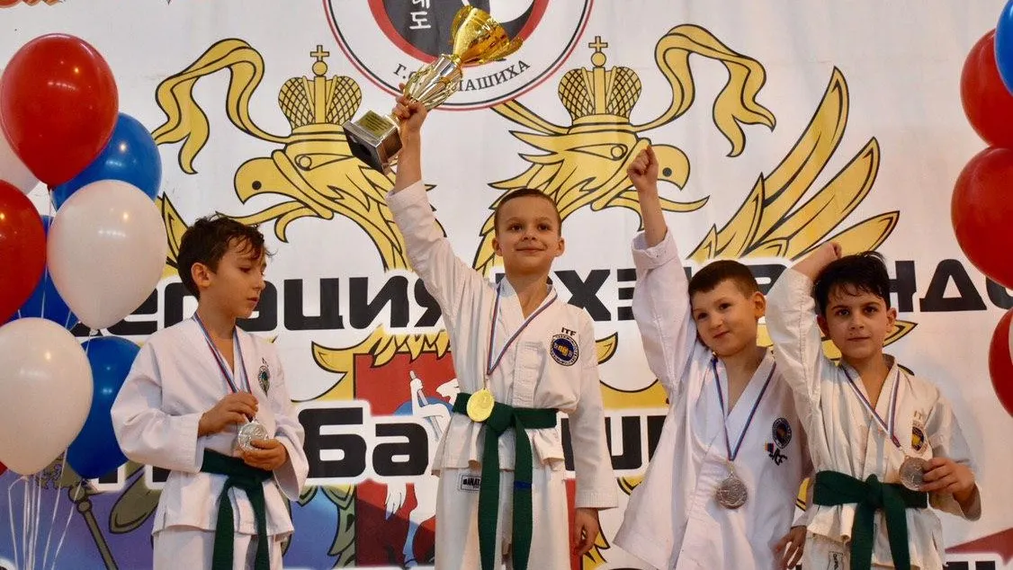 Команда по тхэквондо из Балашихи стала лучшей на турнире, посвященном 75‑летию Победы