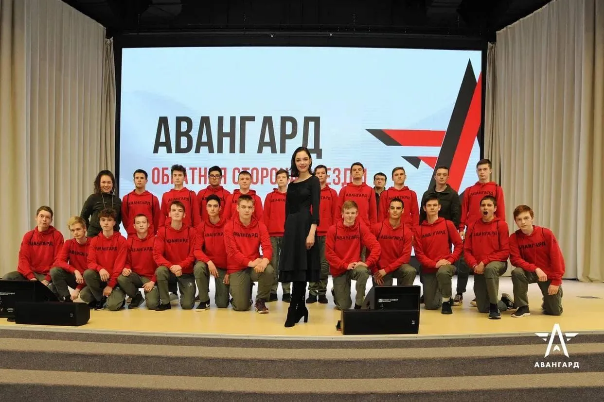 пресс-служба центра военно-патриотического воспитания молодёжи «Авангард»