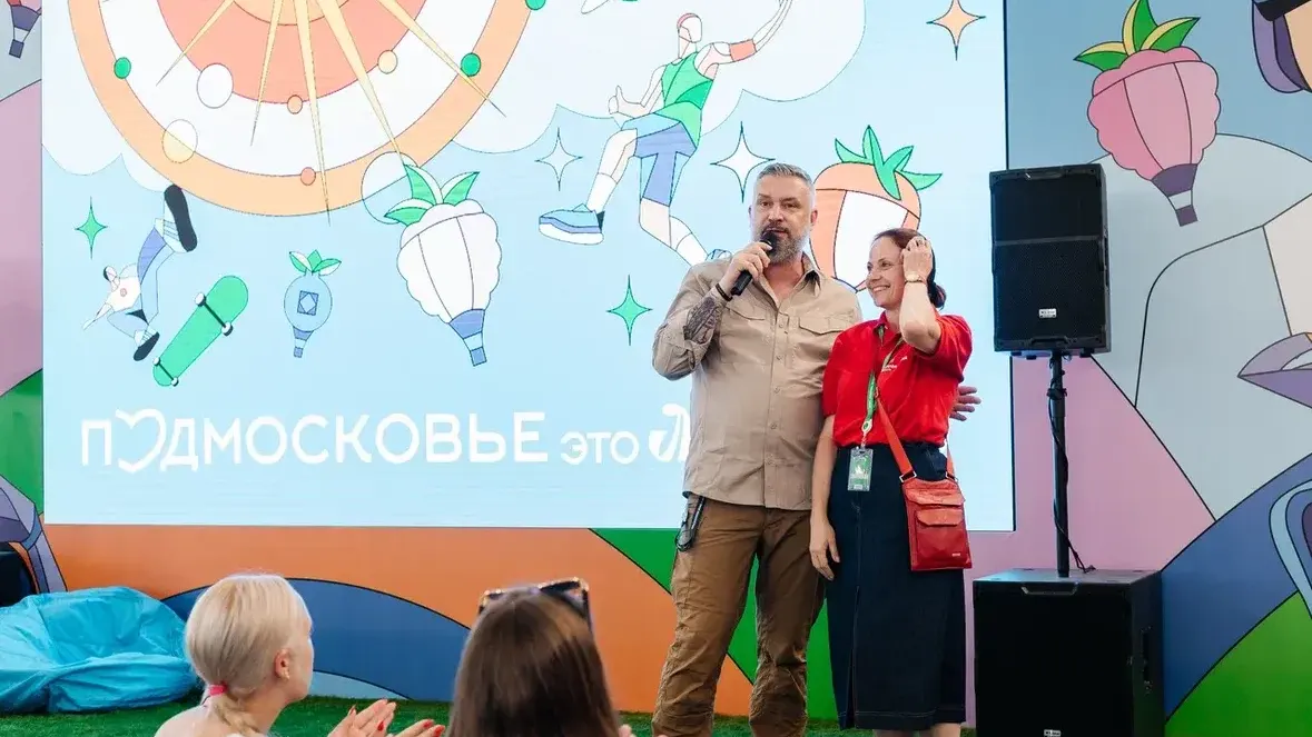 240 жителей Подмосковья принимают участие в фестивале «Таврида.Арт» в Крыму