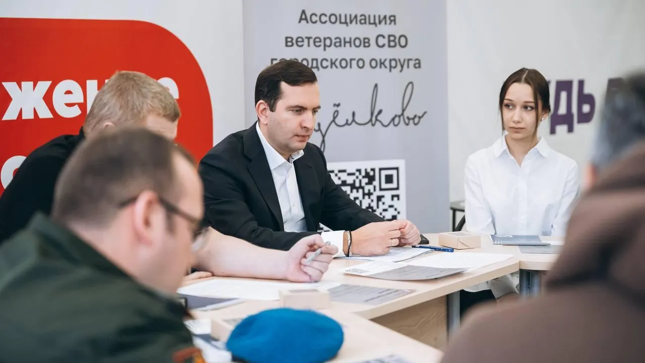 Булгаков: проект «Герои Подмосковья» — это шанс для бойцов проявить себя