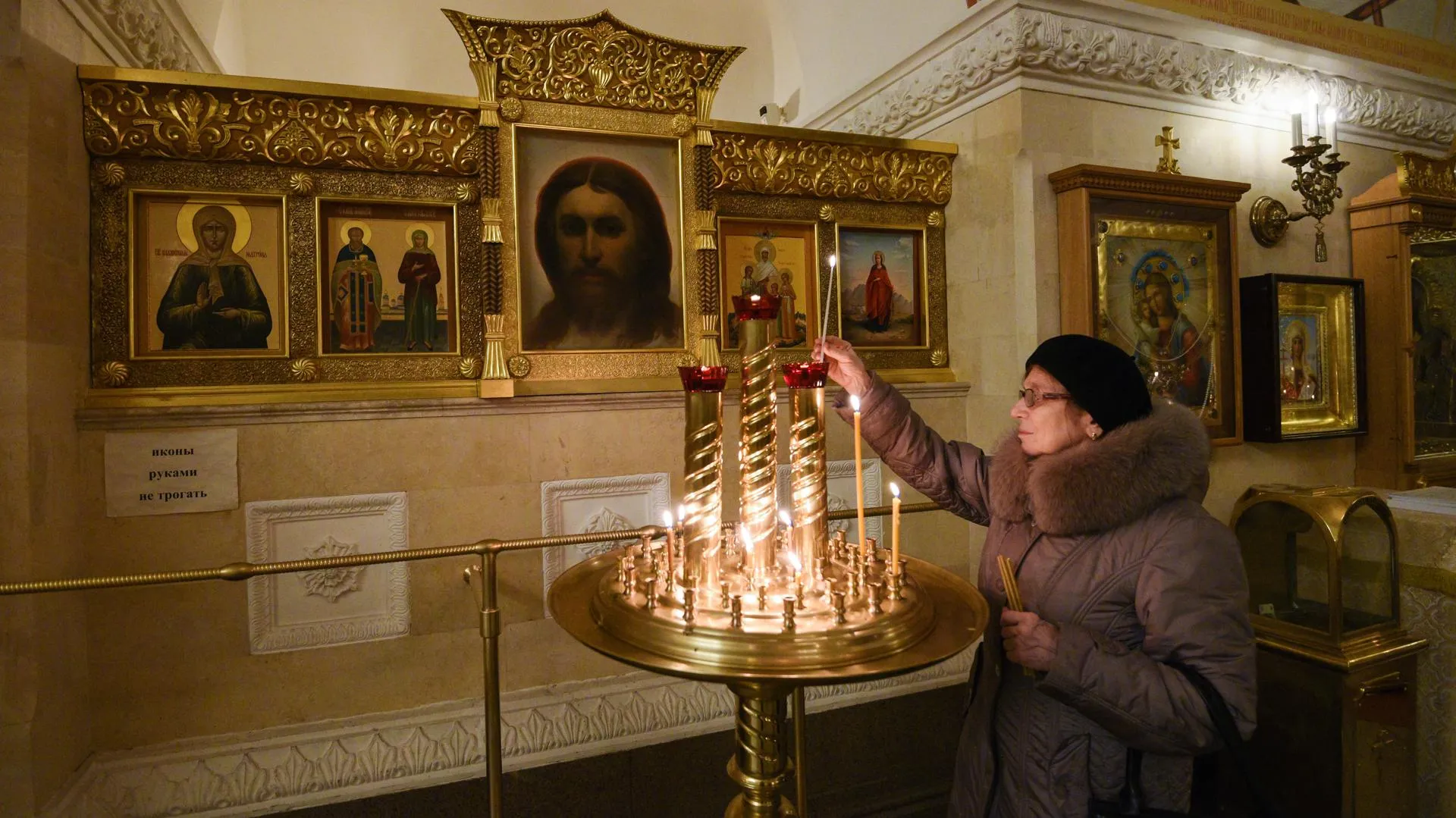 Пелагия Тихонова