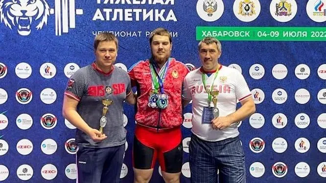 Спортсмен из Люберец завоевал бронзу на чемпионате РФ по тяжелой атлетике