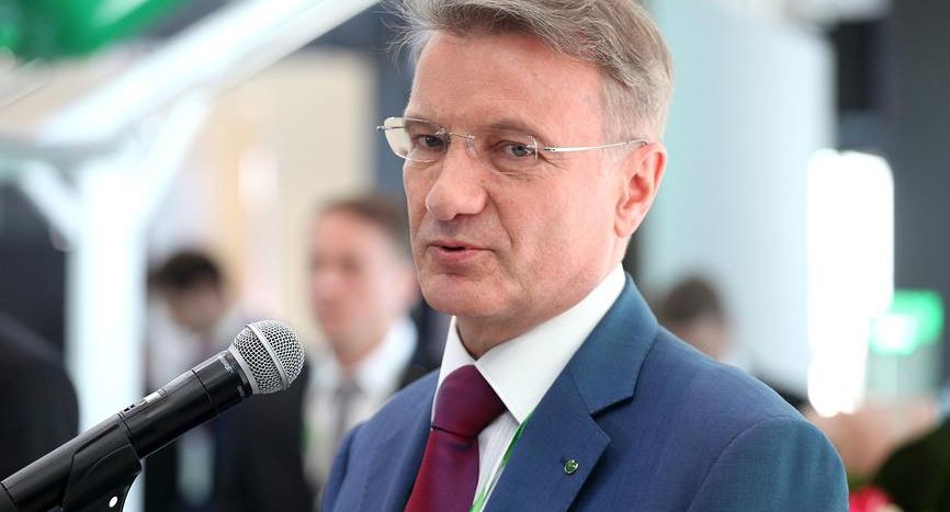 Глава «Сбера» Герман Греф — о будущем банков: 2026 год не сулит легких испытаний