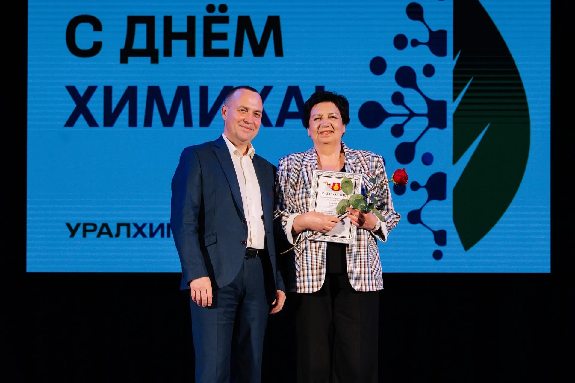 Пресс-служба АО «ВМУ»