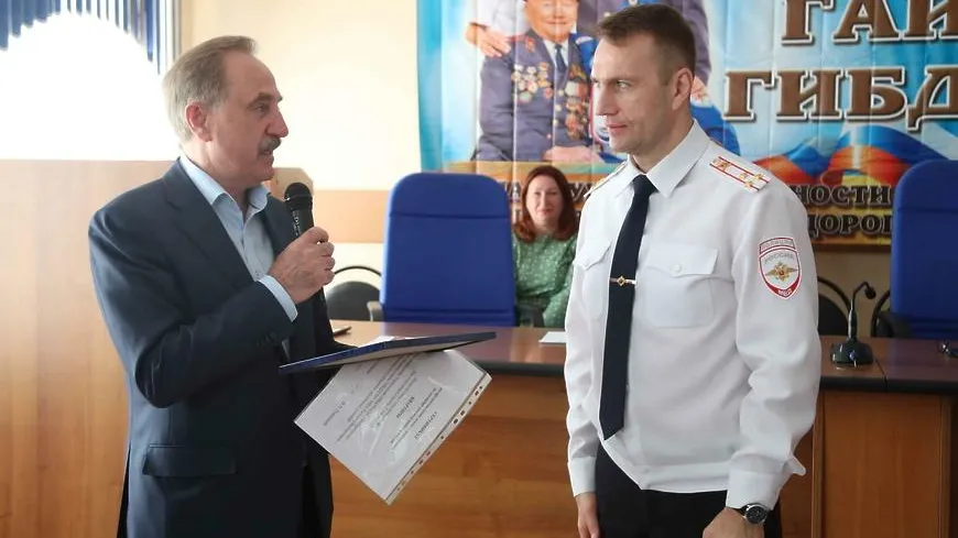 Глава Люберец поздравил инспекторов ГИБДД с профессиональным праздником