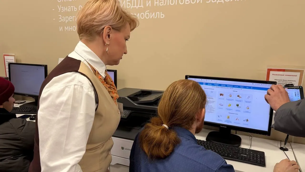 В Подмосковье более 38 тыс жителей обратились к регоператорам через МФЦ