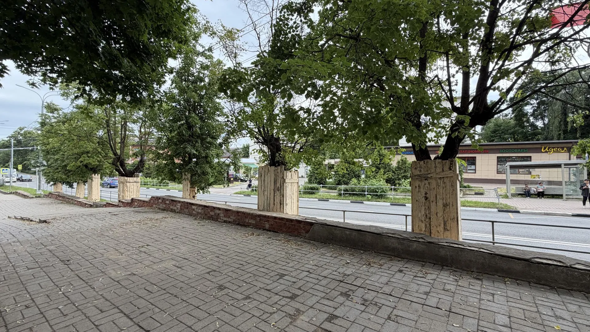 В Можайске дан старт преображению Троицкого сквера