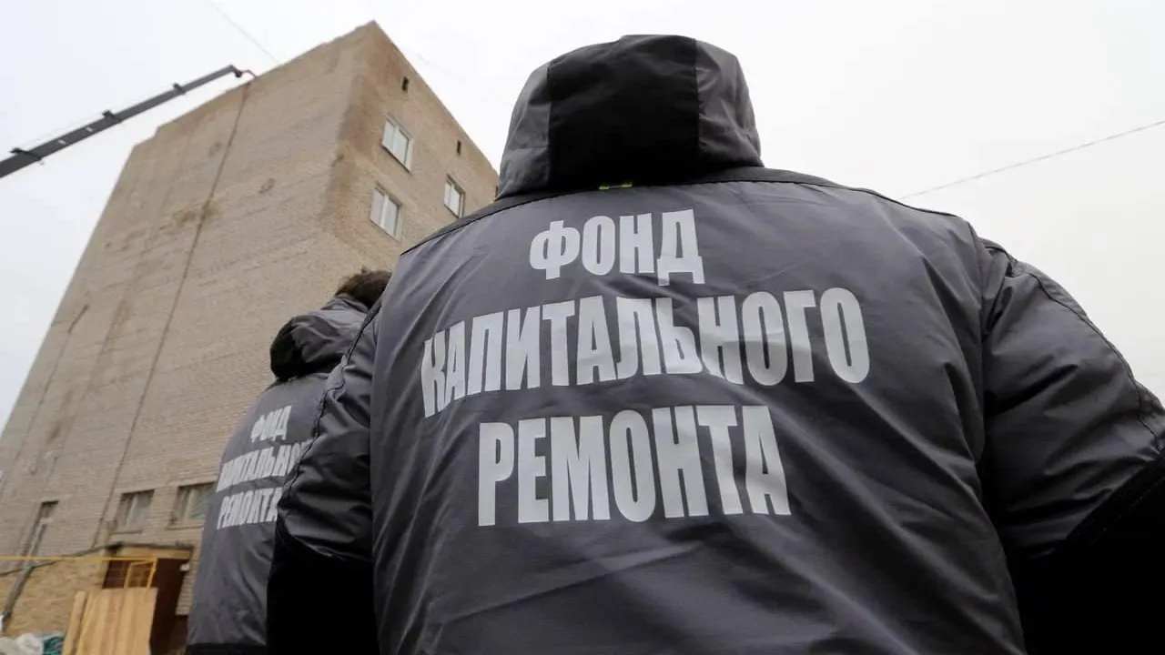 Стал известен анонс мероприятий глав проектов ЦУП фонда капремонта Подмосковья