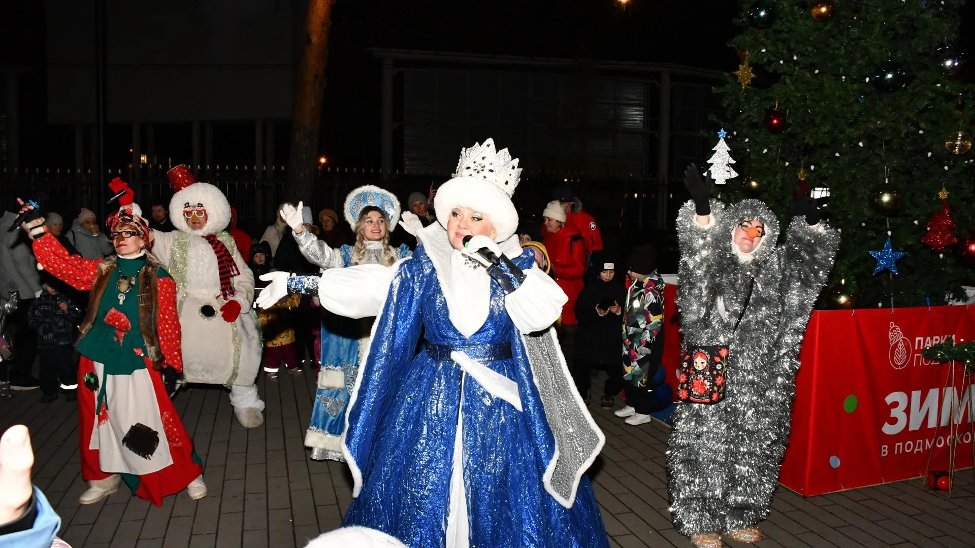 В парке Жуковского открыли зимний сезон и резиденцию Деда Мороза 1 декабря