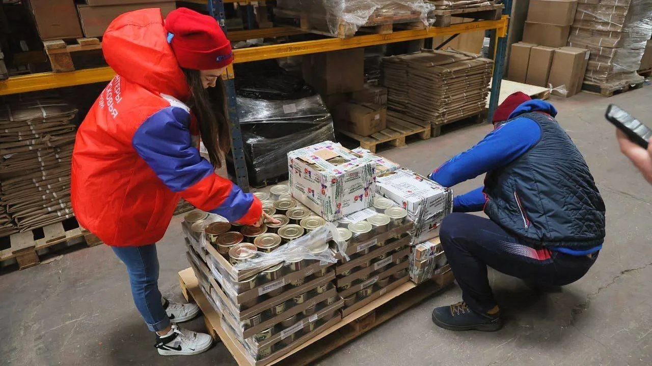 Опубликована карта пунктов сбора помощи для мобилизованных в Подмосковье