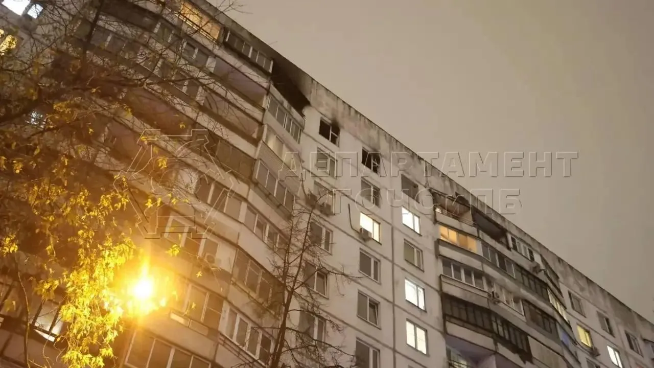 Департамента ГО ЧС Москвы